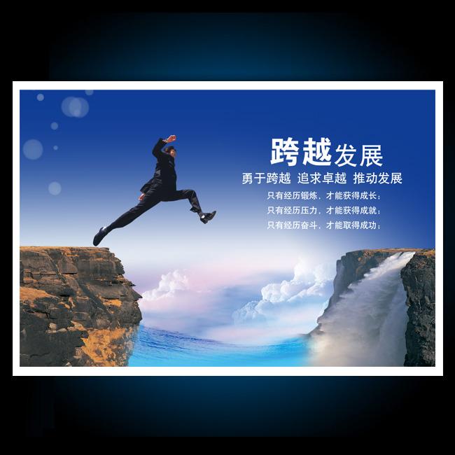 【企業宣傳】企業宣傳片有哪些重要價值？ 