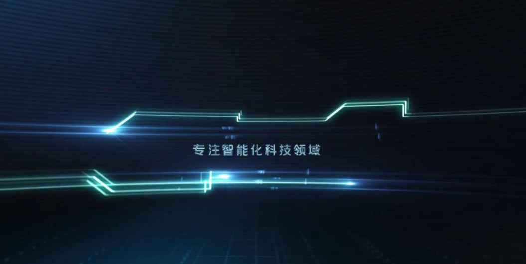 怎么去衡量一部企業宣傳片的好壞？ 